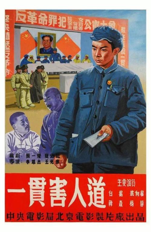 巴斯办理假毕业证